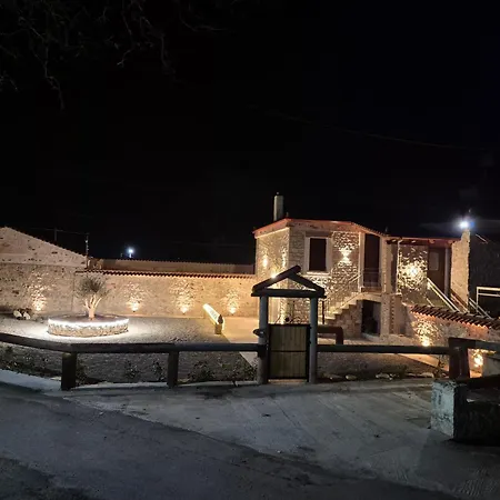 Olive Stone House Alpstuga Aliartos